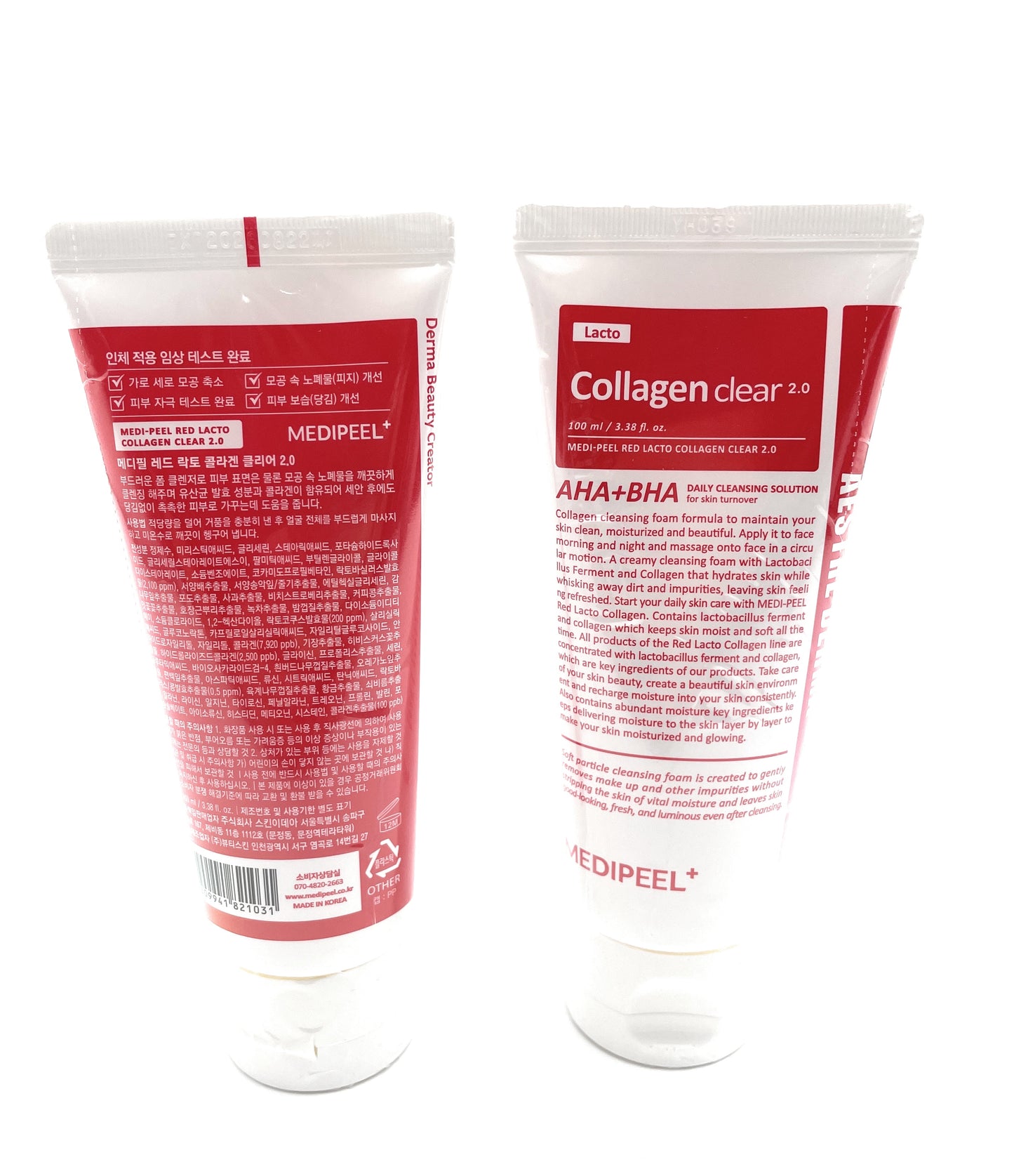 Facial Cleanser - Updated Red Lacto Collagen Clear 2.0 Cleansing - Exfoliating Plus AHA+BHA