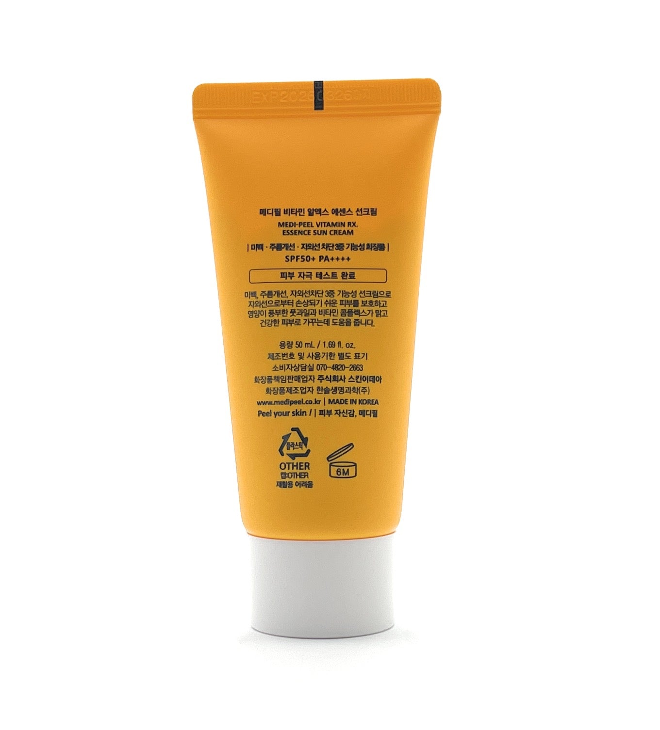 Sunscreen - MEDI-PEEL Vitamin Rx. Essence Sun Cream 50ml (SPF50+ PA++++) - Oil Free - Light & Refreshing