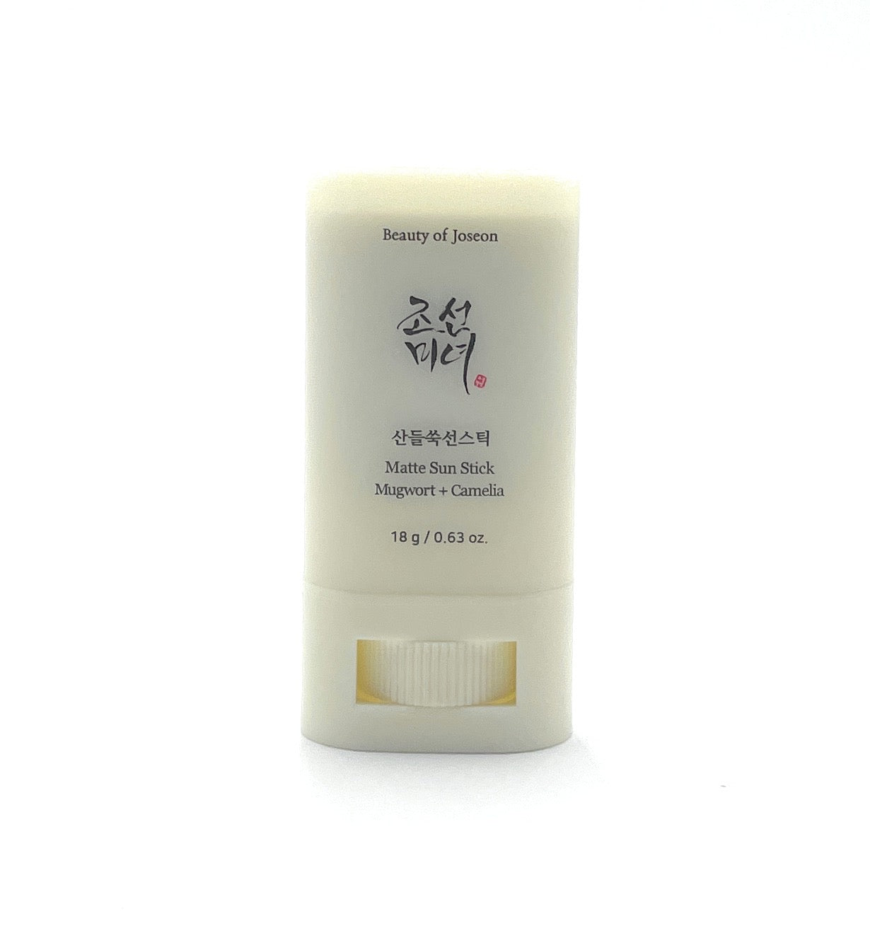 Sunscreen Stick - Matte Sun Stick Uv Protection SPF50 Vegan Beauty of Joseon