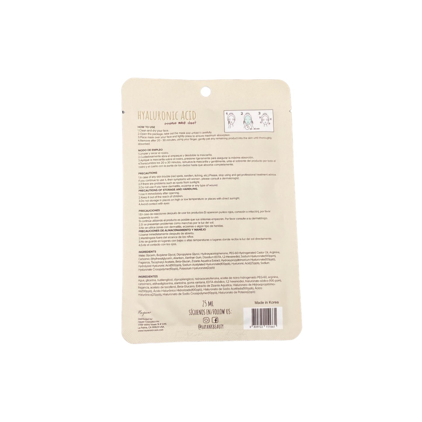 Face Mask Hyaluronic Acid Essence Mask Sheet