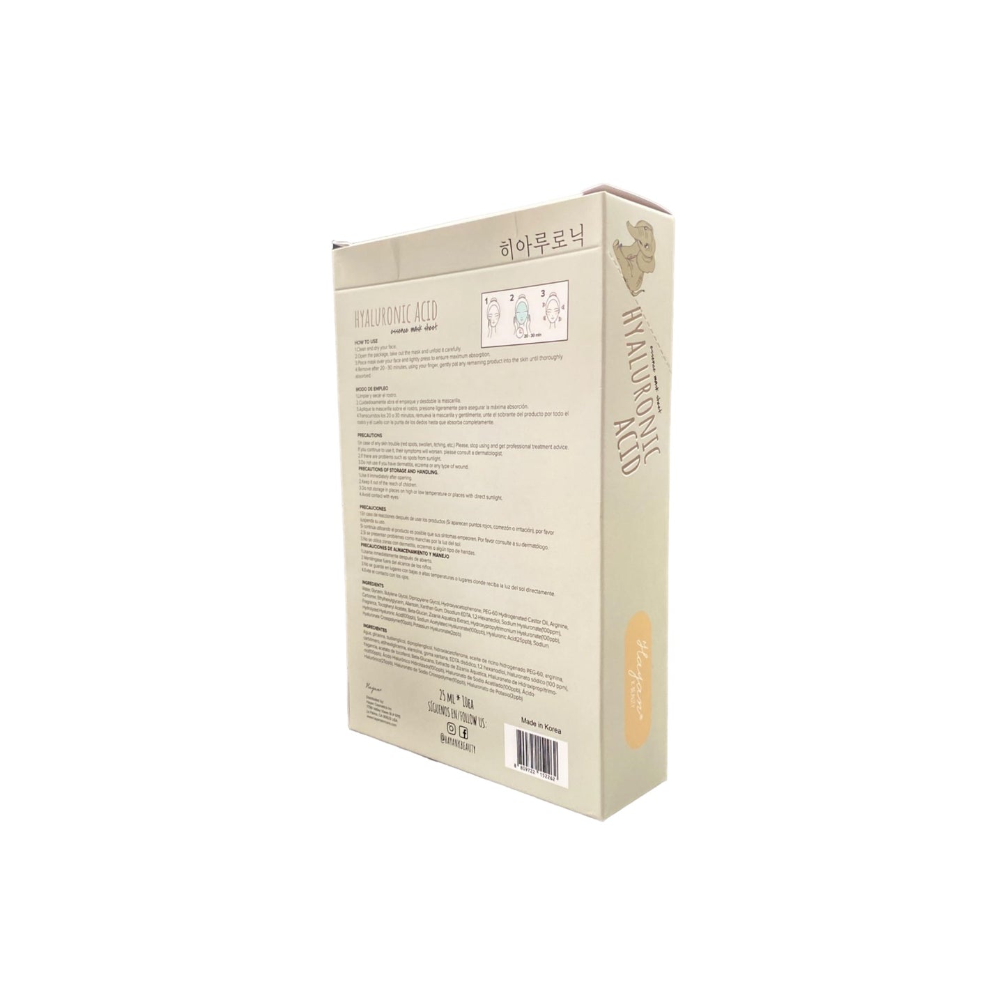 Face Mask Hyaluronic Acid Essence Mask Sheet