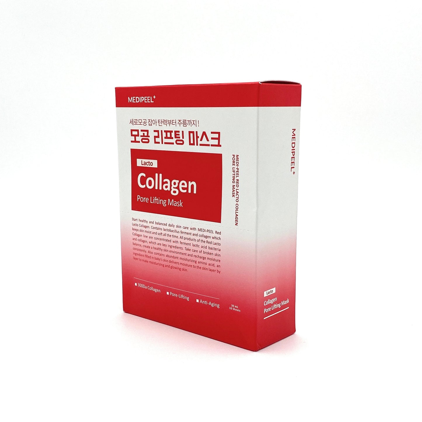 MEDI-PEEL Lacto Collagen Pore Lifting Mask