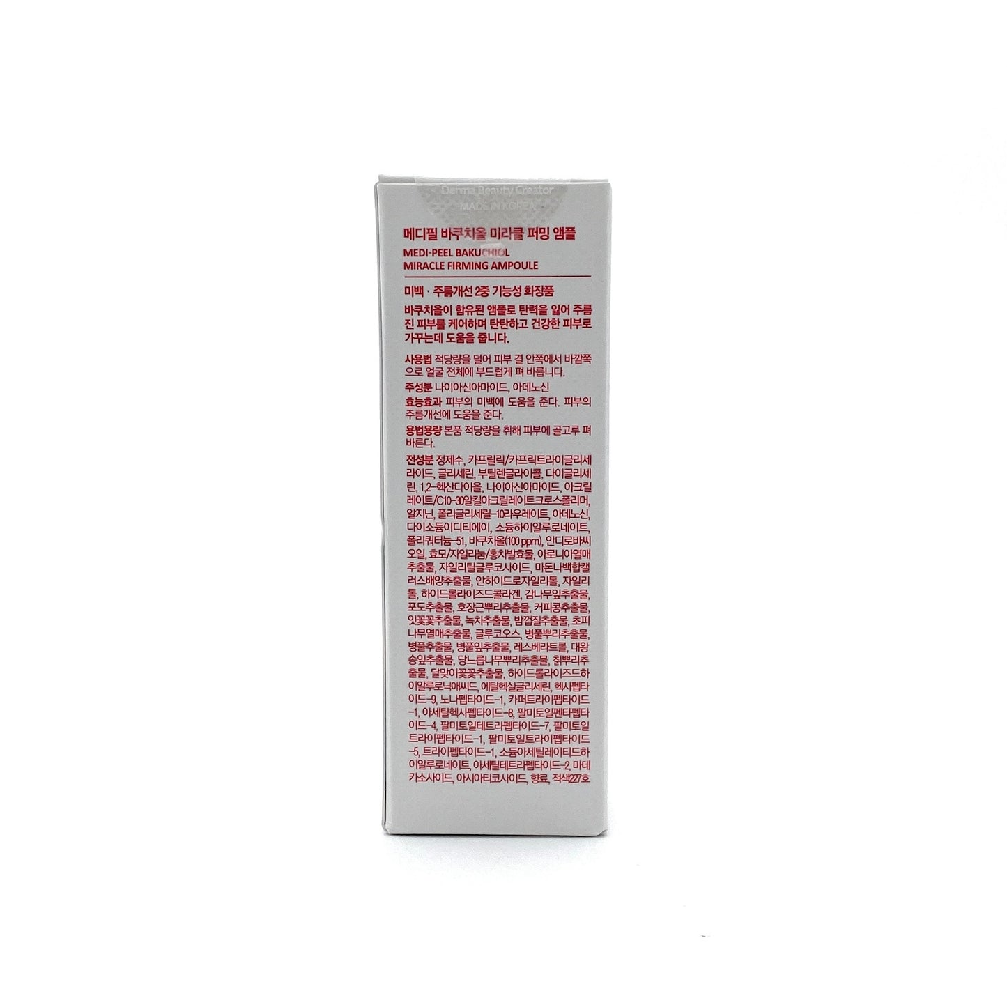 MEDI-PEEL - Bakuchiol Miracle Firming Ampoule