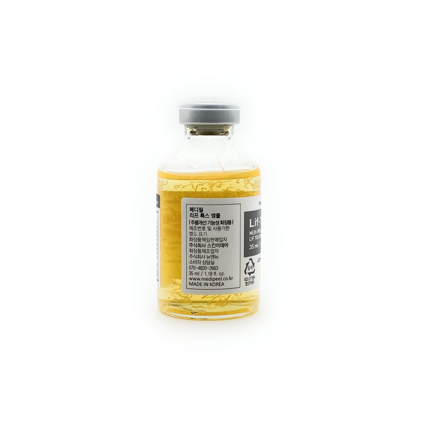 MEDI-PEEL - Lift-Tox Ampoule With Collagen