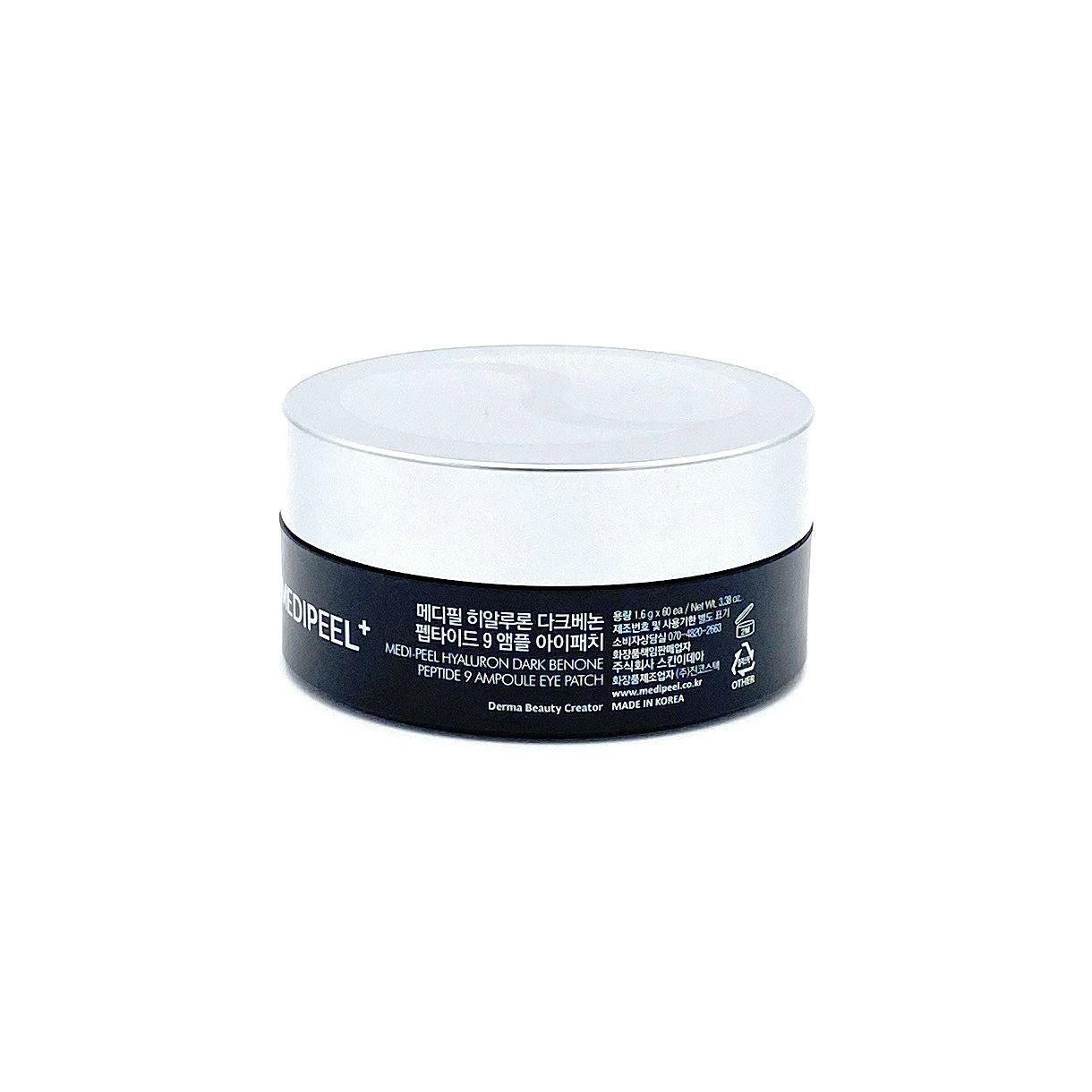 MEDI-PEEL - Hyaluron Dark Benone Peptide 9 Ampoule Eye Patch