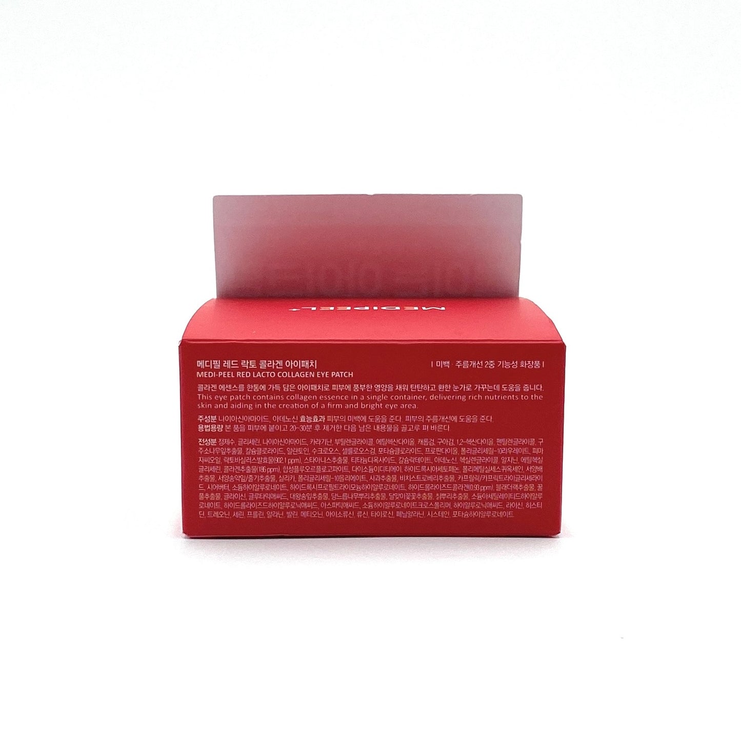 MEDI-PEEL - Red Lacto Collagen Eye Patch