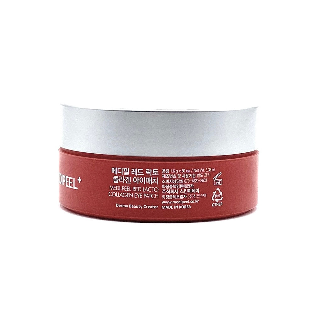 MEDI-PEEL - Red Lacto Collagen Eye Patch