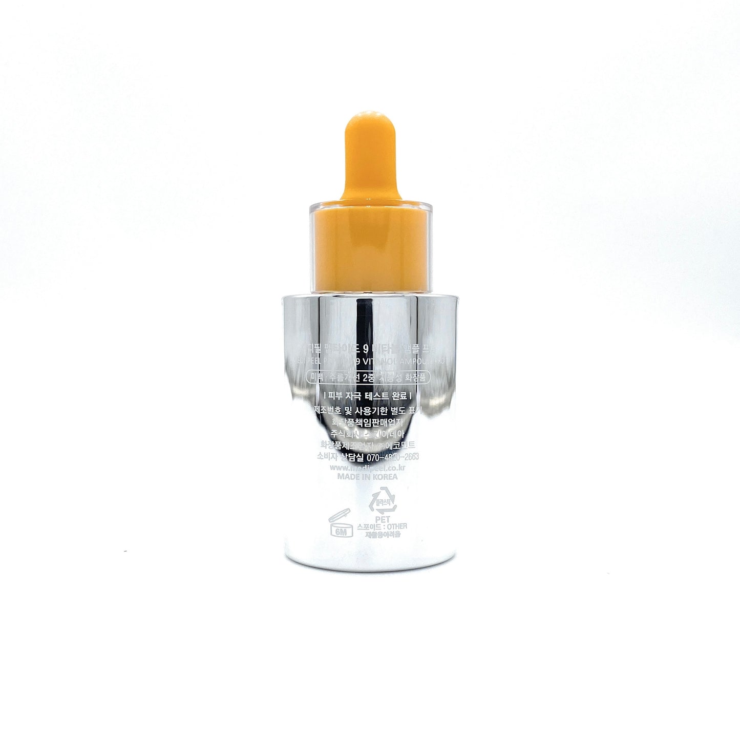 MediPeel - Peptide 9 Vitanol Pro Ampoule Serum