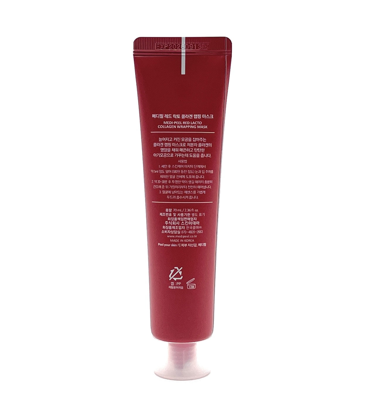 Face Mask - Red Lacto Collagen Wrapping Mask