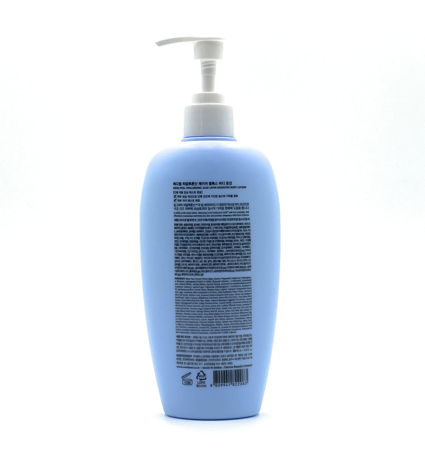 Skincare - Hyaluronic Acid Layer Mooltox Body Lotion