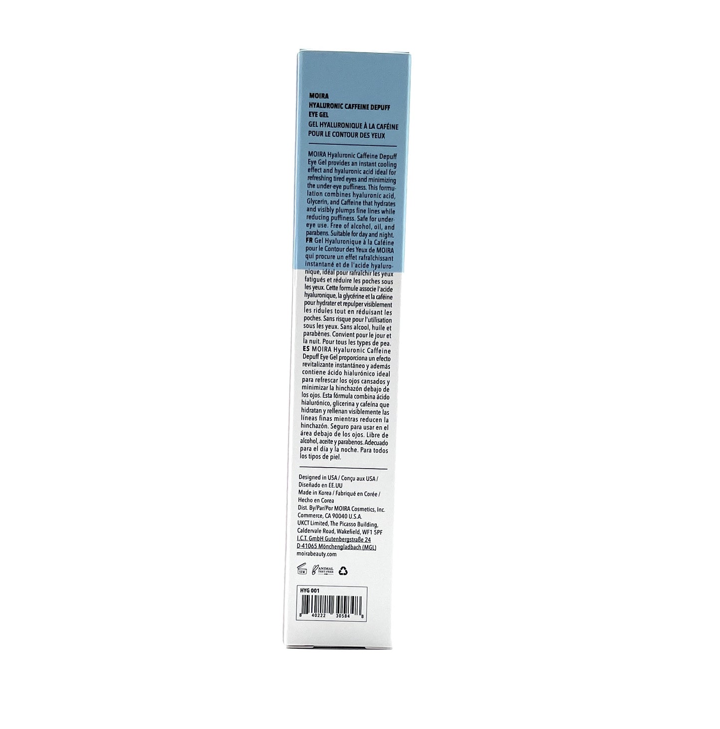 Eye care -  Hyaluronic Caffeine Depuff Eye Gel