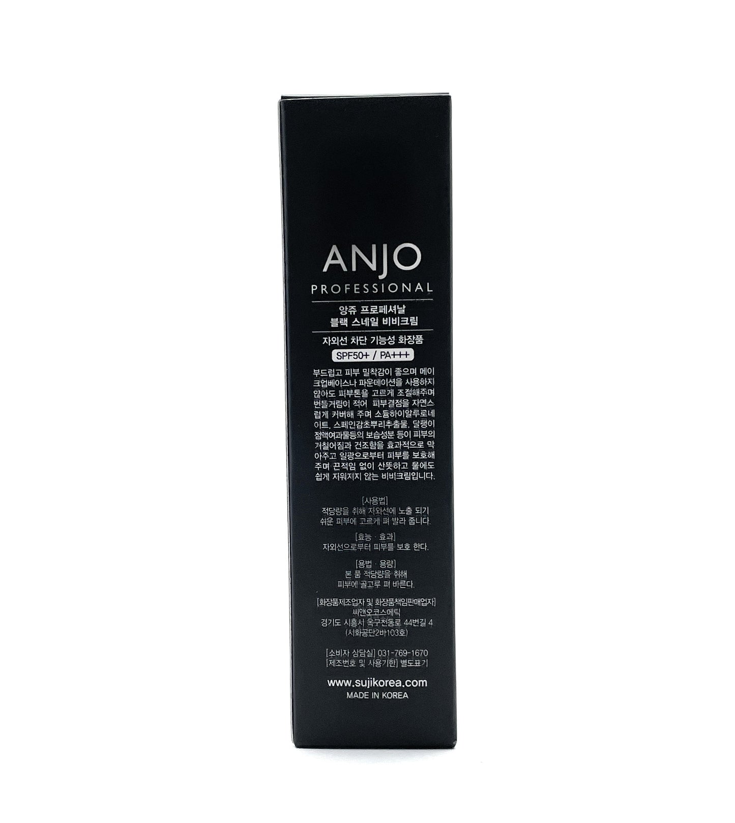 BB Cream Anjo Professional Black Snail BB Cream PA+++ SPF 50+