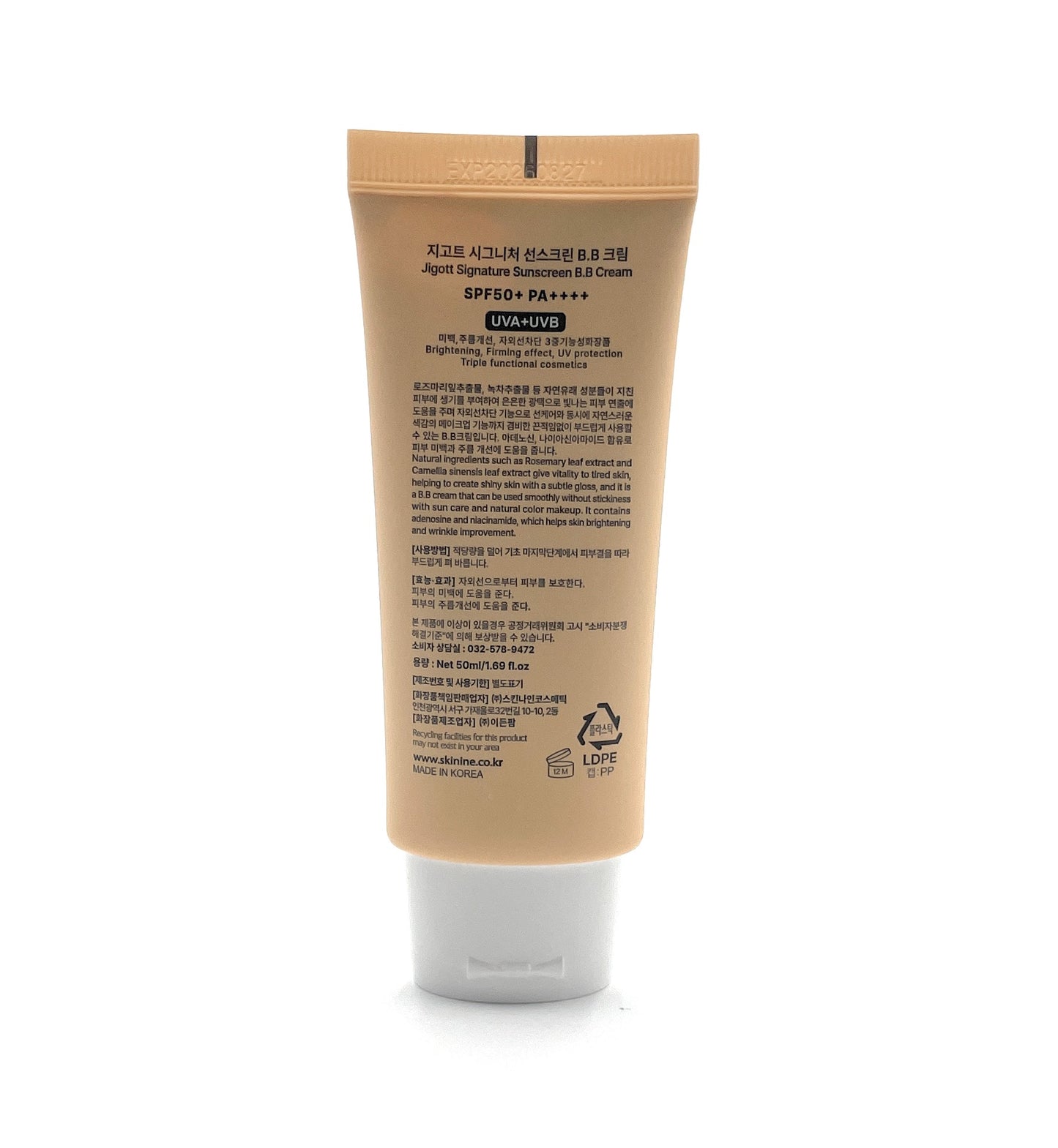 Sunscreen -  BB Cream SPF50+ PA++++